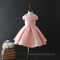 Bare shoulder fashion modern design small girls party dress